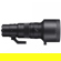 Sigma 500mm f/5.6 DG DN OS: Picture 5 thumbnail