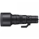 Sigma 500mm f/5.6 DG DN OS: Picture 6 thumbnail