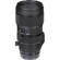 Sigma 50-100mm f/1.8 DC HSM: Picture 12 thumbnail