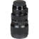 Sigma 50-100mm f/1.8 DC HSM: Picture 16 thumbnail