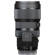 Sigma 50-100mm f/1.8 DC HSM: Picture 7 thumbnail