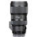 Sigma 50-100mm f/1.8 DC HSM: Picture 9 thumbnail