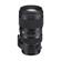 Sigma 50-100mm f/1.8 DC HSM: Picture 2 thumbnail