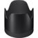 Sigma 50-100mm f/1.8 DC HSM: Picture 5 thumbnail