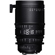 Sigma T2 Cine: Picture 1 thumbnail