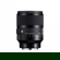 Sigma 50mm f/1.2 DG DN Art: Picture 2 thumbnail