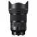 Sigma 50mm f/1.2 DG DN Art: Picture 5 thumbnail