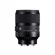 Sigma 50mm f/1.2 DG DN Art: Picture 2 thumbnail