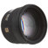 Sigma 50mm f/1.4 EX DG HSM: Picture 2 thumbnail