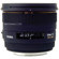 Sigma 50mm F/1.4: Picture 2 thumbnail