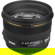 Sigma 50mm f/1.4 EX DG HSM Video #1