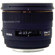 Sigma 310306 50mm HSM AF Lens for Nikon ...: Picture 1 thumbnail