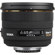 Sigma 50mm f/1.4 EX DG HSM: Picture 2 thumbnail