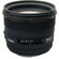 Sigma 50mm F/1.4 Video #1
