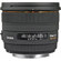 Sigma 50mm f/1.4 EX DG HSM: Picture 2 thumbnail