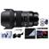 Sigma 50mm F/1.4 DG HSM ART: Picture 1 thumbnail