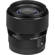 Sigma 56mm f/1.4 DC DN: Picture 8 thumbnail
