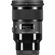 Sigma 50mm F/1.4 DG HSM ART: Picture 5 thumbnail