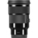 Sigma 50mm F/1.4 DG HSM ART: Picture 8 thumbnail