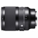 Sigma 50mm f/1.4 Art: Picture 2 thumbnail