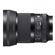 Sigma 50mm f/1.4 Art: Picture 5 thumbnail