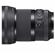 Sigma 50mm f/1.4 Art: Picture 6 thumbnail