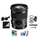 Sigma 50mm f/1.4 DG HSM ART: Picture 1 thumbnail