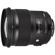 Sigma 50mm f/1.4 DG HSM ART: Picture 6 thumbnail