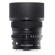 Sigma 50mm f/2.0 DG DN: Picture 1 thumbnail
