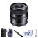 Sigma 50mm f/2.0 DG DN: Picture 1 thumbnail