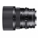 Sigma 50mm f/2.0 DG DN: Picture 2 thumbnail