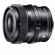 Sigma 50mm f/2.0 DG DN: Picture 4 thumbnail