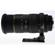Sigma 50-500mm: Picture 1 thumbnail