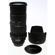 Sigma 50-500mm: Picture 4 thumbnail