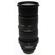 Sigma 50-500mm: Picture 5 thumbnail