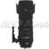 Sigma 50-500mm: Picture 1 thumbnail