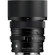 Sigma 50mm f/2 DG: Picture 1 thumbnail