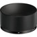 Sigma 50mm f/2 DG: Picture 4 thumbnail