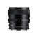 Sigma 50mm f/2 DG: Picture 2 thumbnail