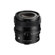 Sigma 50mm f/2 DG: Picture 3 thumbnail
