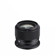 Sigma 56mm f/1.4 DC DN Contemporary Lens for Canon RF