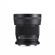Sigma 56mm f/1.4 DC DN: Picture 9 thumbnail