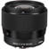 Sigma 56mm f/1.4 DC DN: Picture 3 thumbnail