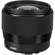 Sigma 56mm f/1.4 DC DN: Picture 4 thumbnail