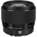 Sigma 56mm f/1.4 DC DN: Picture 6 thumbnail