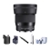 Sigma 56mm f/1.4 DC DN: Picture 1 thumbnail