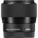 Sigma 56mm f/1.4 DC DN: Picture 3 thumbnail