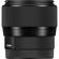 Sigma 56mm f/1.4 DC DN: Picture 4 thumbnail