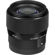 Sigma 56mm f/1.4 DC DN: Picture 9 thumbnail