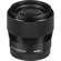 Sigma 56mm f/1.4 DC DN: Picture 10 thumbnail